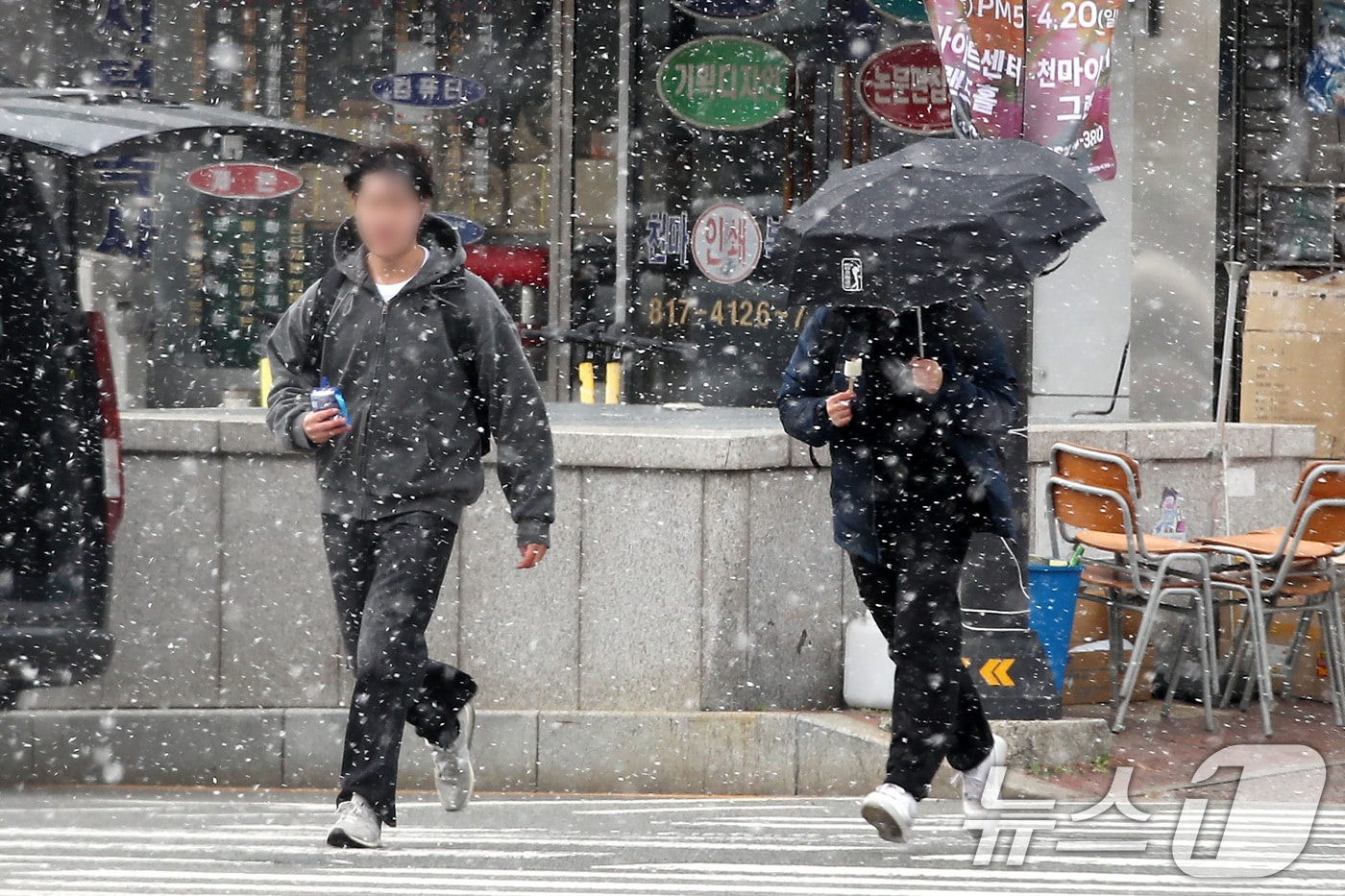 눈 내리는 거리.(뉴스1 DB)