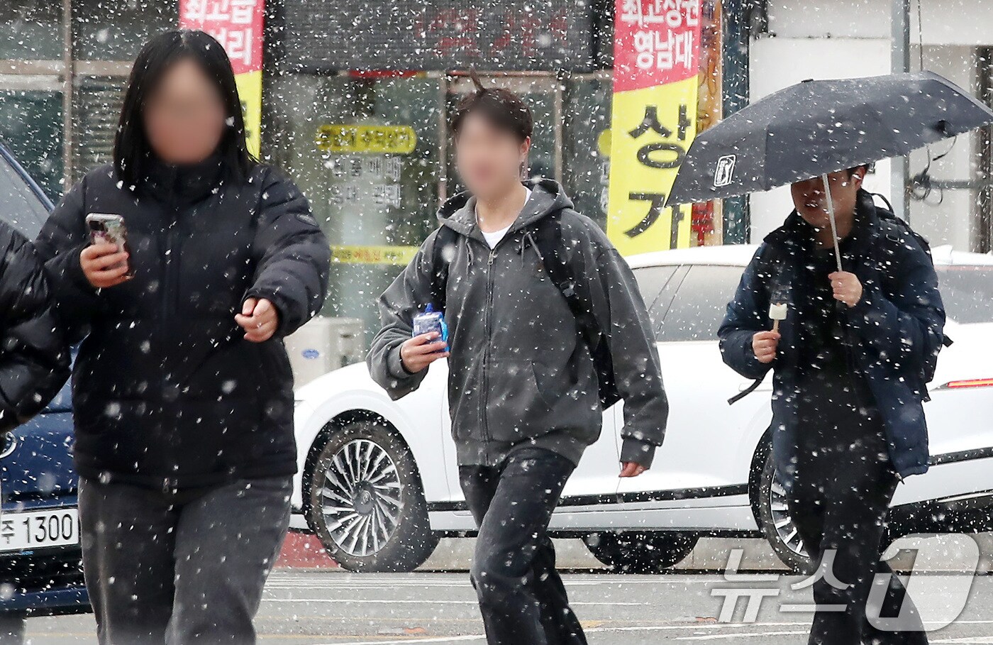 자료사진/뉴스1