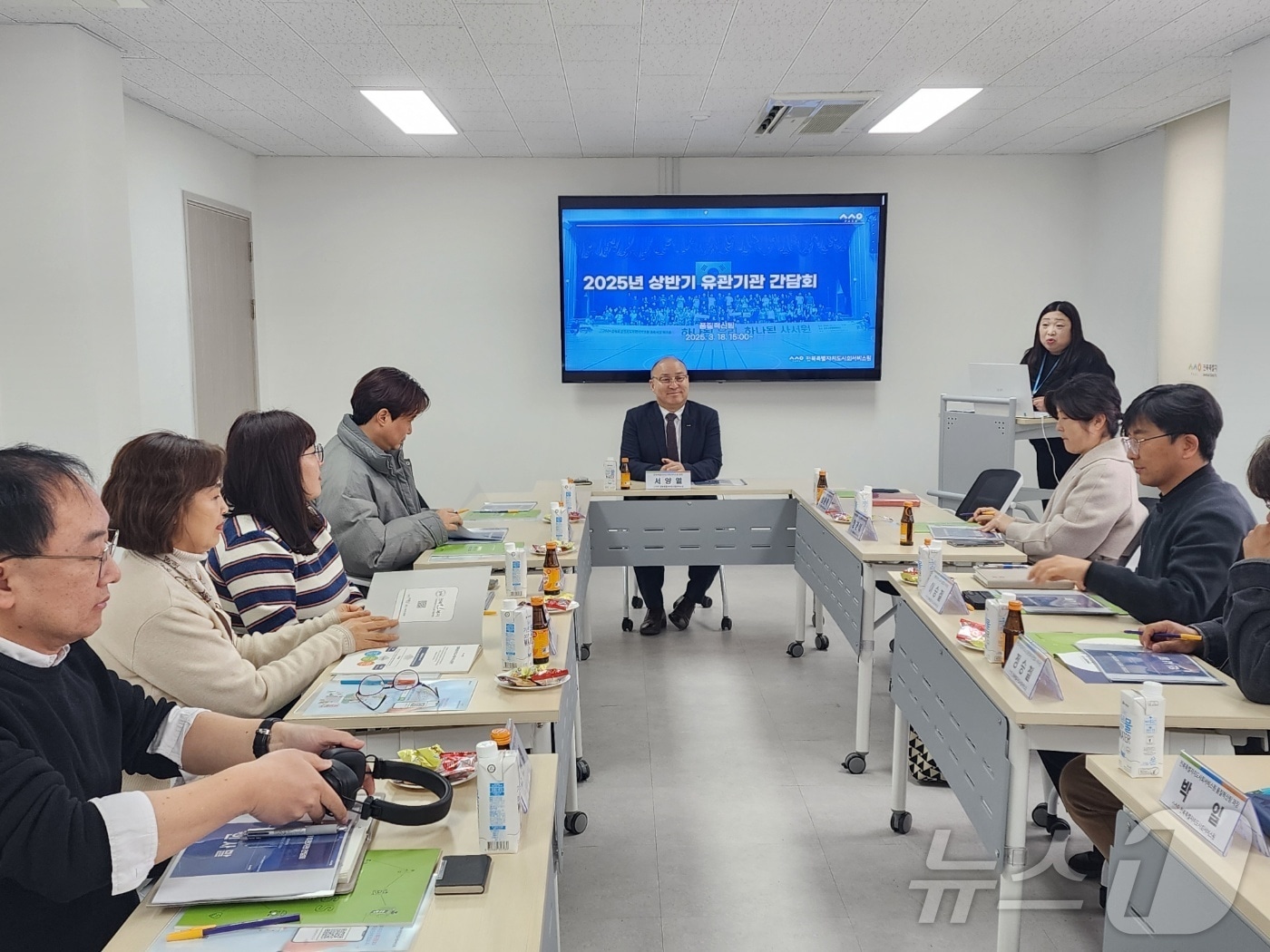 18일 전북자치도사회서비스원 회의실에서 유관기관과 함께 ‘2025년 사업안내 및 간담회’가 열리고 있다.(서비스원제공. 재판매 및 DB금지)2025.3.18/뉴스1