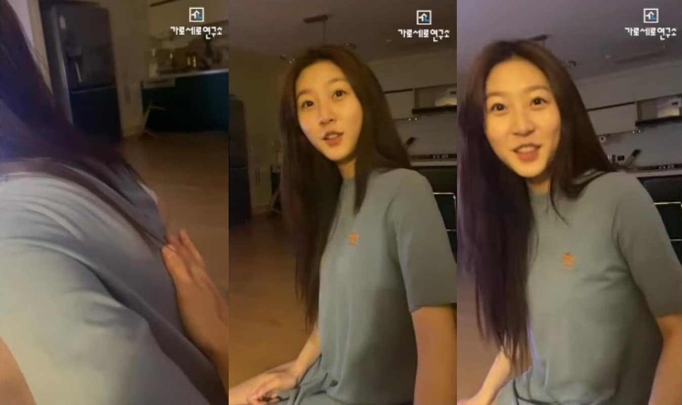 ('가로세로연구소')