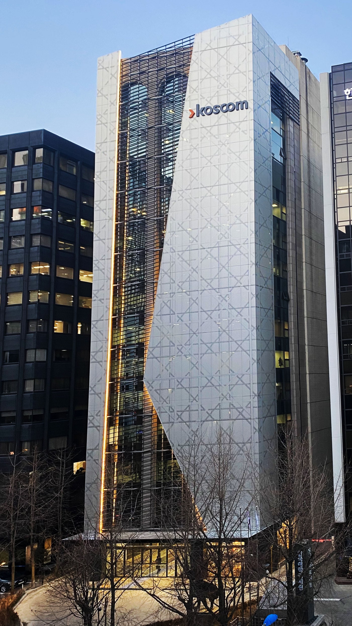 코스콤 전경.(코스콤 제공) 