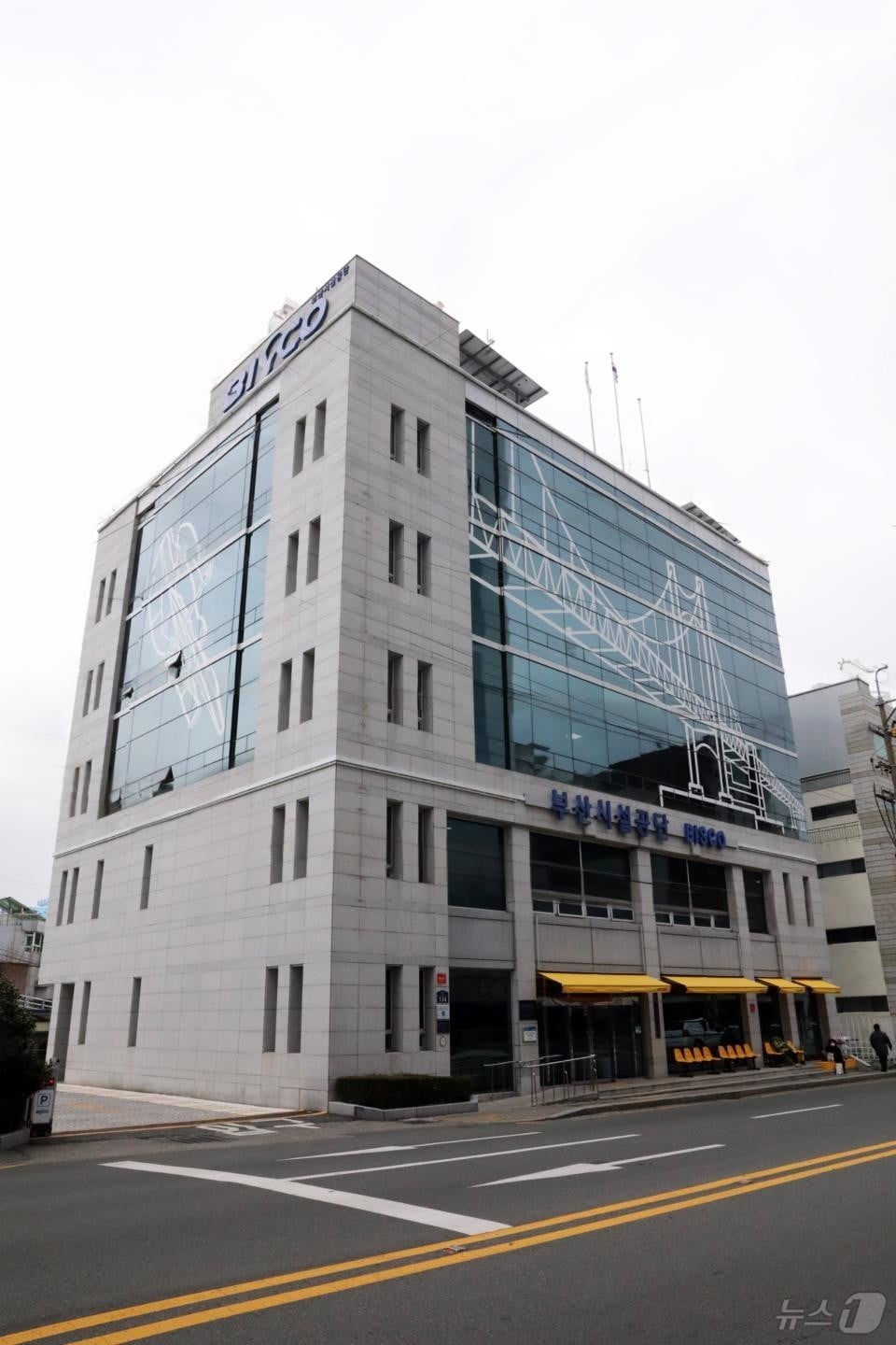 부산시설공단 전경(부산시설공단 제공. 재판매 및 DB 금지)