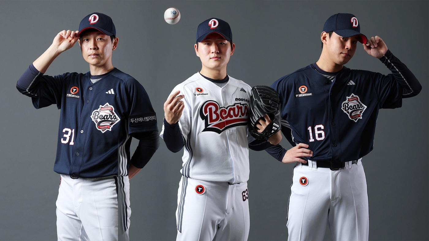 국내 프로야구 2025 시즌 두산베어스의 유니폼에 메인 스폰서인 티스테이션 로고가 새겨진 모습(한국타이어앤테크놀로지 제공). 2025.03.19.