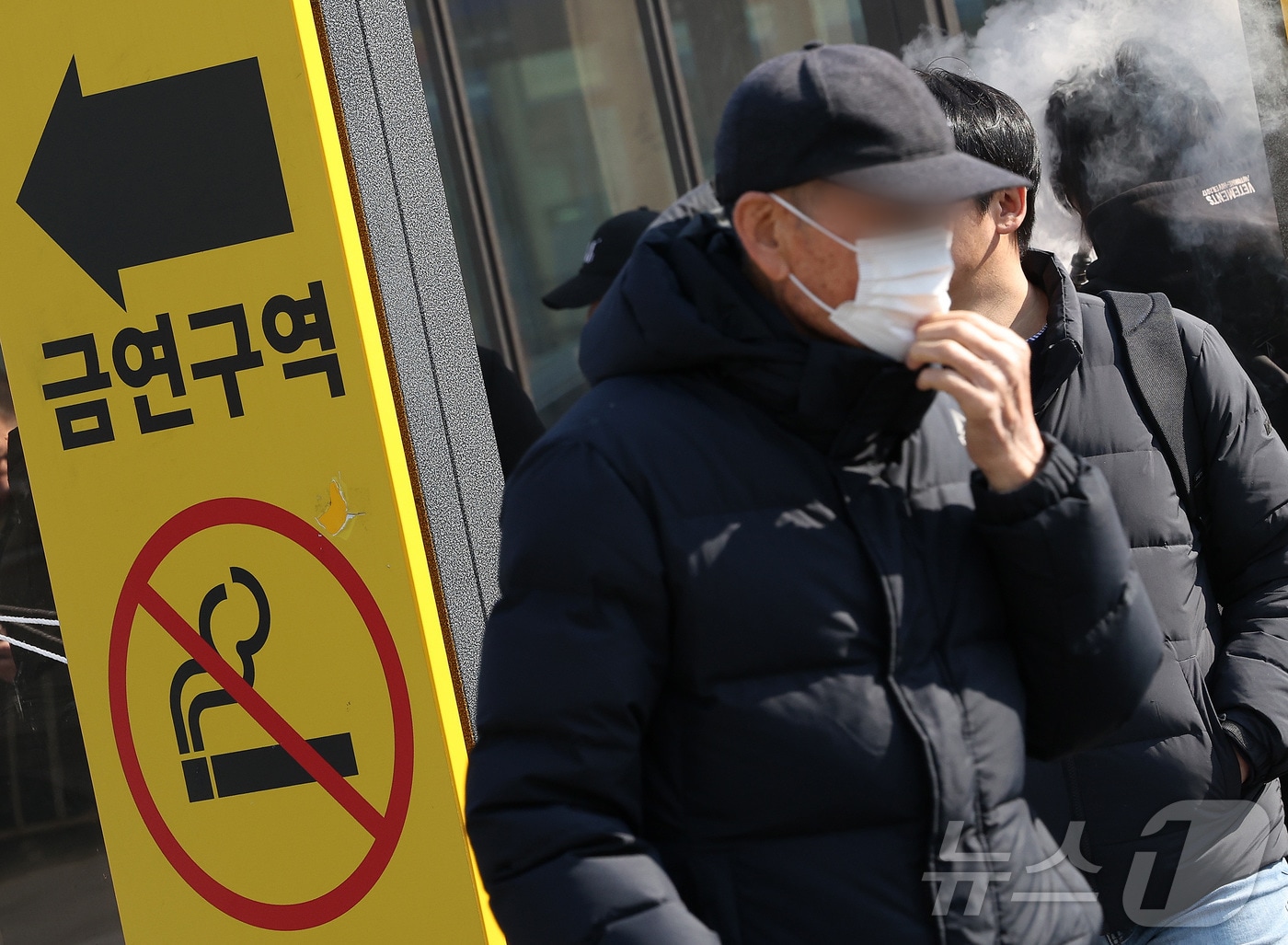  금연구역 모습. 2025.3.19/뉴스1 ⓒ News1 이동해 기자