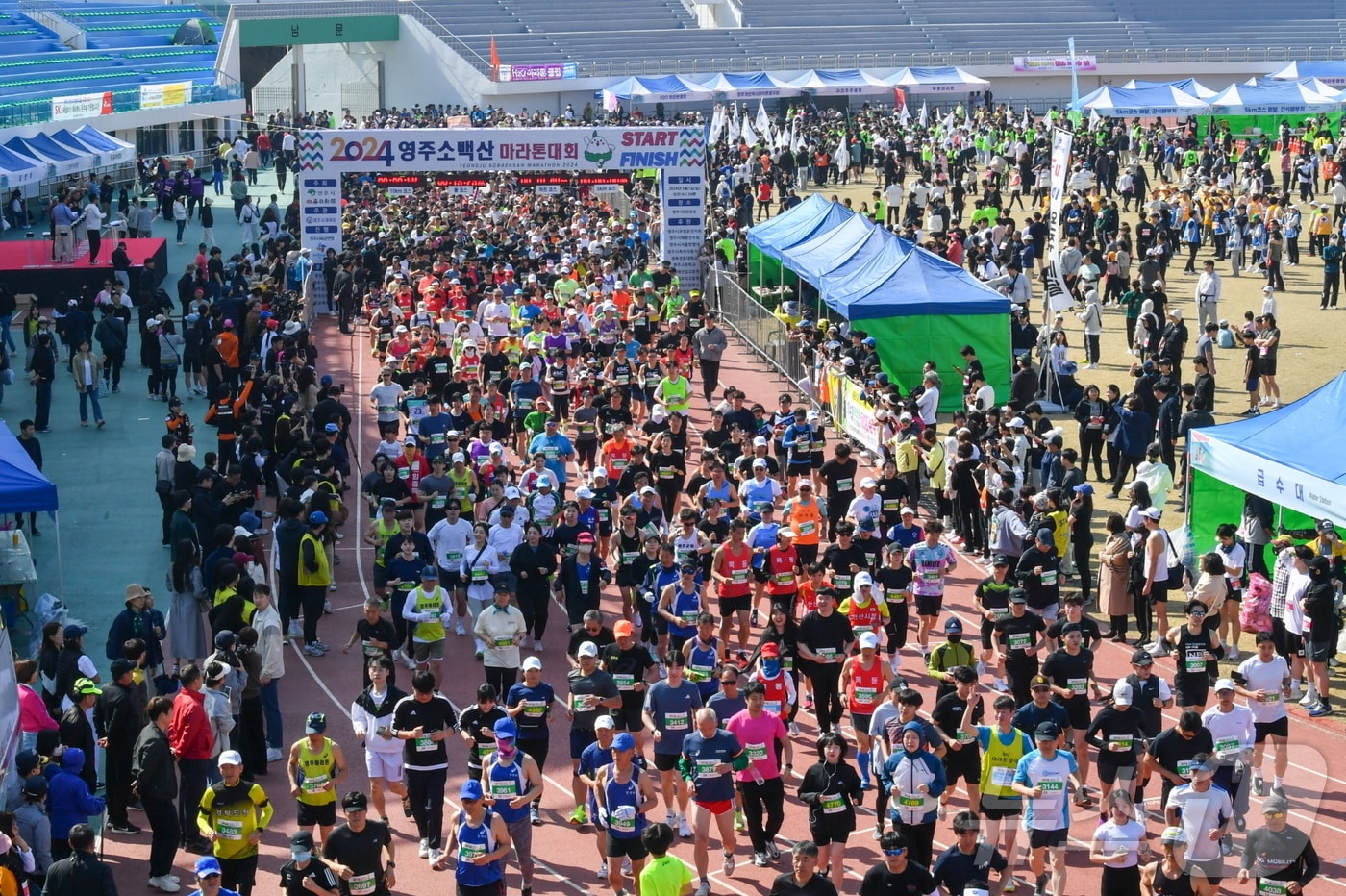 지난해 소백산마라톤 대회 모습(영주시 제공. 재판매 및 DB 금지)2025.3.19/뉴스1