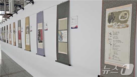 여성독립운동가 시화전 현장(국가보훈부 제공)