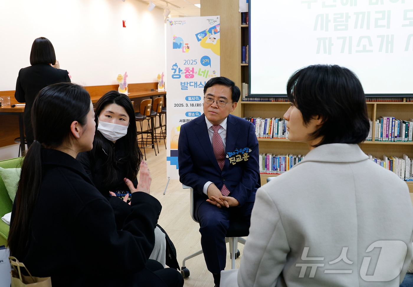 (서울 강서구 제공)