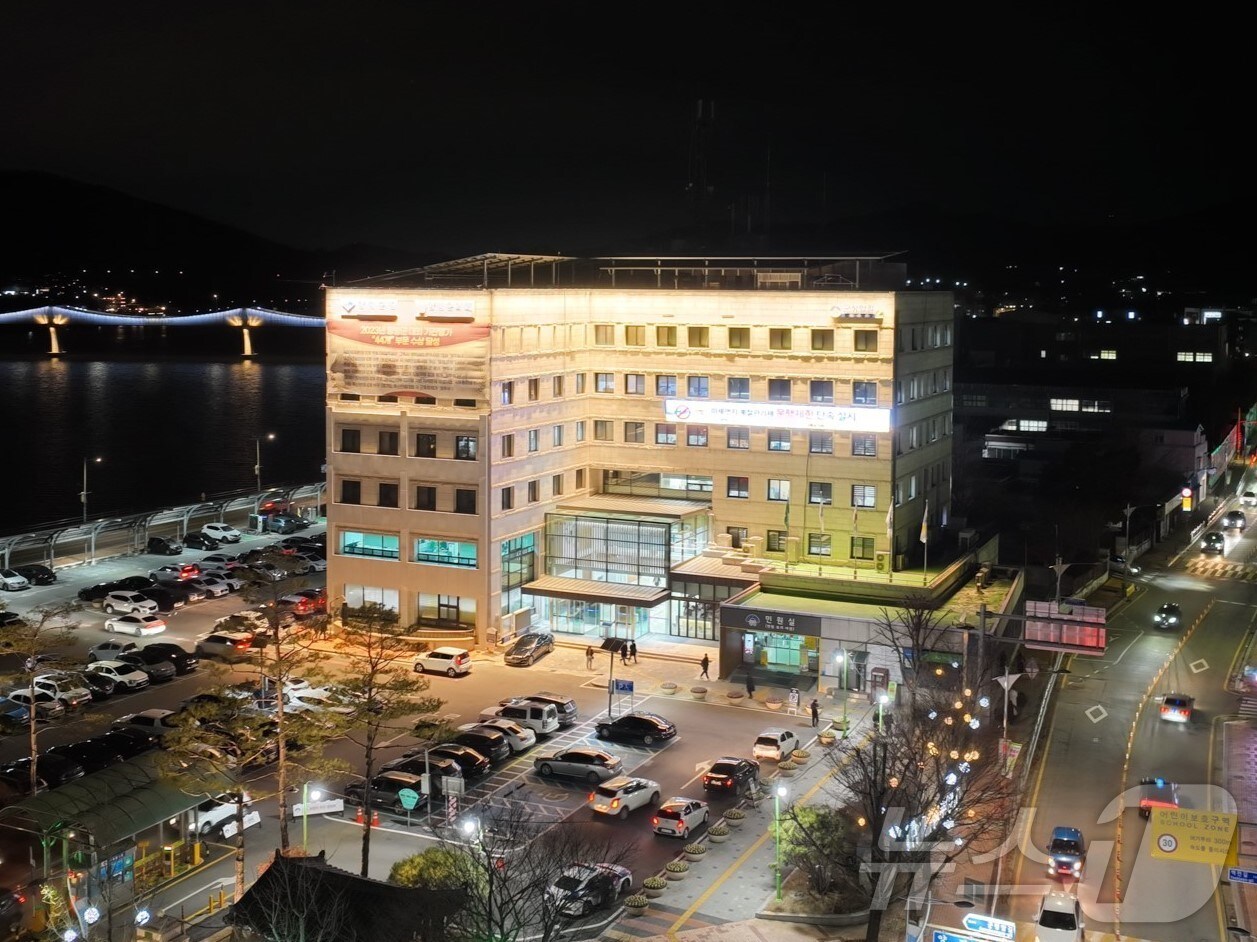 경기 양평군청 전경(양평군 제공, 재판매 및 DB 금지)/뉴스1