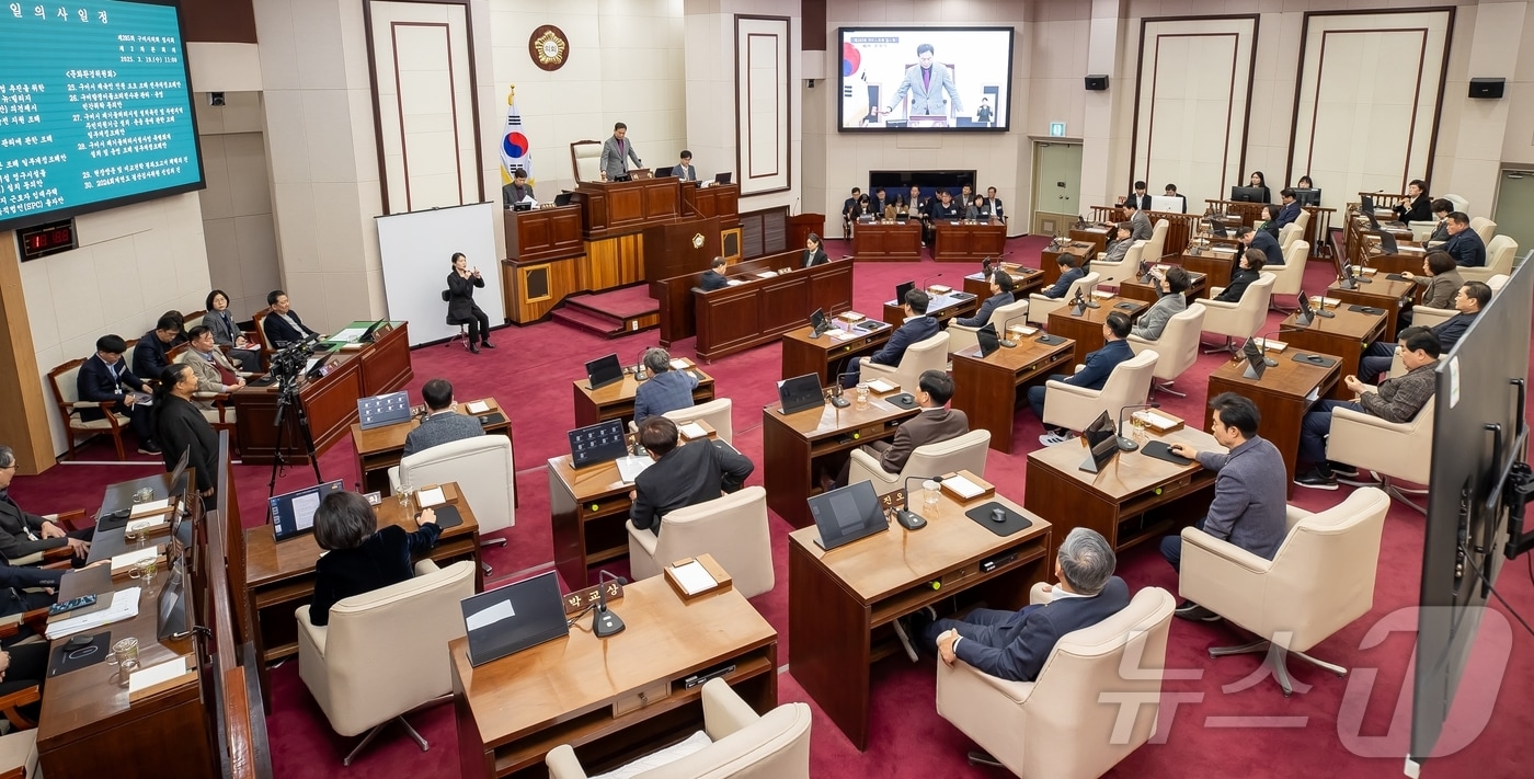 구미시의회 임시회 (구미시의회 제공. 재판매 및 DB금지) 2025.3.19/뉴스1