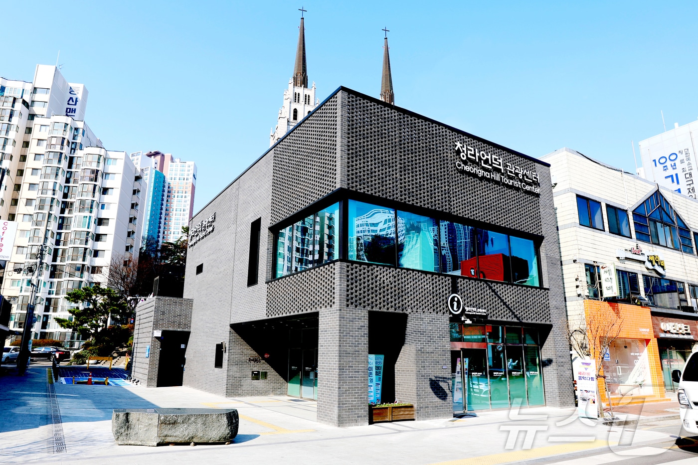 대구 중구는 오는 21일 청라언덕 관광센터 개소식을 연다. (대구 중구 제공. 재판매 및 DB 금지)/뉴스1