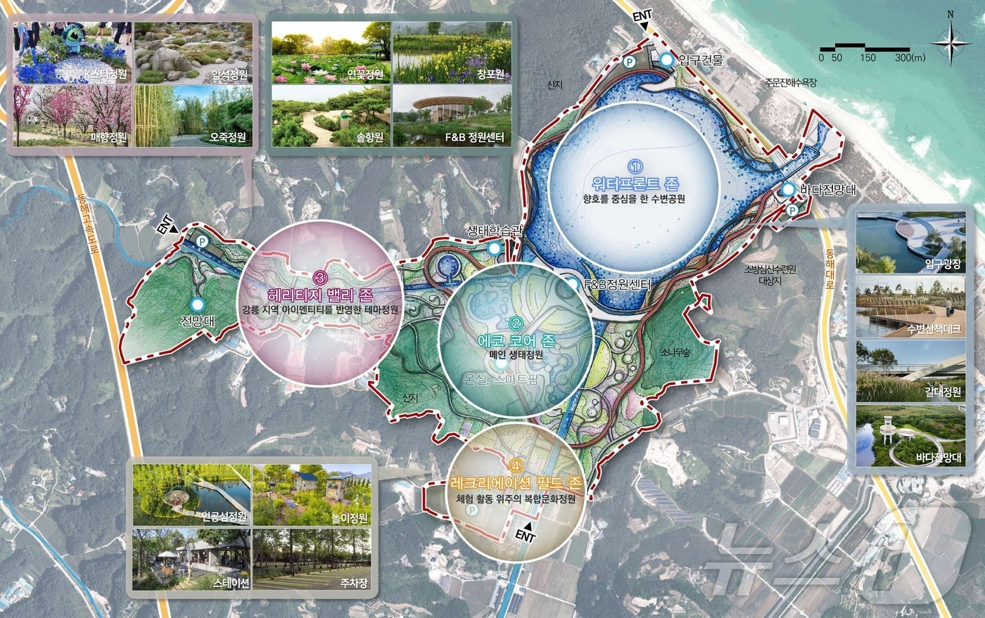 강원 강릉 향호정원 조감도.&#40;강릉시 제공, 재판매 및 DB 금지&#41; 2025.3.19/뉴스1
