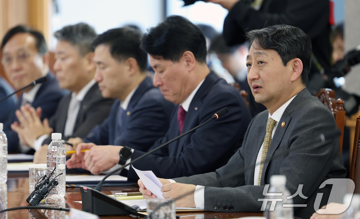 안덕근 산업통상자원부 장관이 서울 중구 전국은행연합회 회의실에서 열린 수출 중소·중견기업 간담회에서 모두 발언을 하고 있다. (산업부 제공. 재판매 및 DB 금지) 2025.3.19/뉴스1 ⓒ News1 김명섭 기자