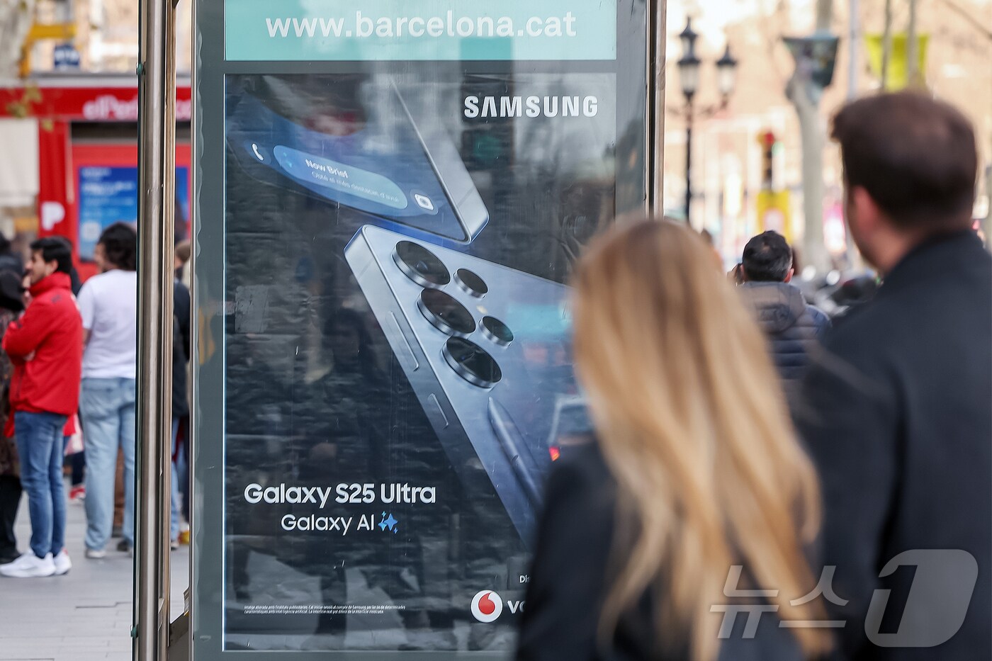 2025.3.2/뉴스1 ⓒ News1 민경석 기자