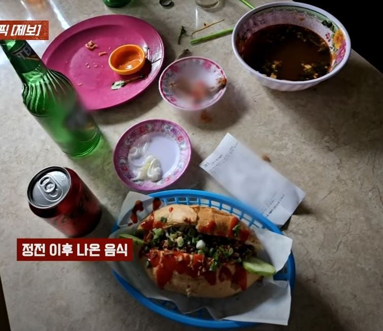 &#40;JTBC &#39;사건반장&#39;&#41;