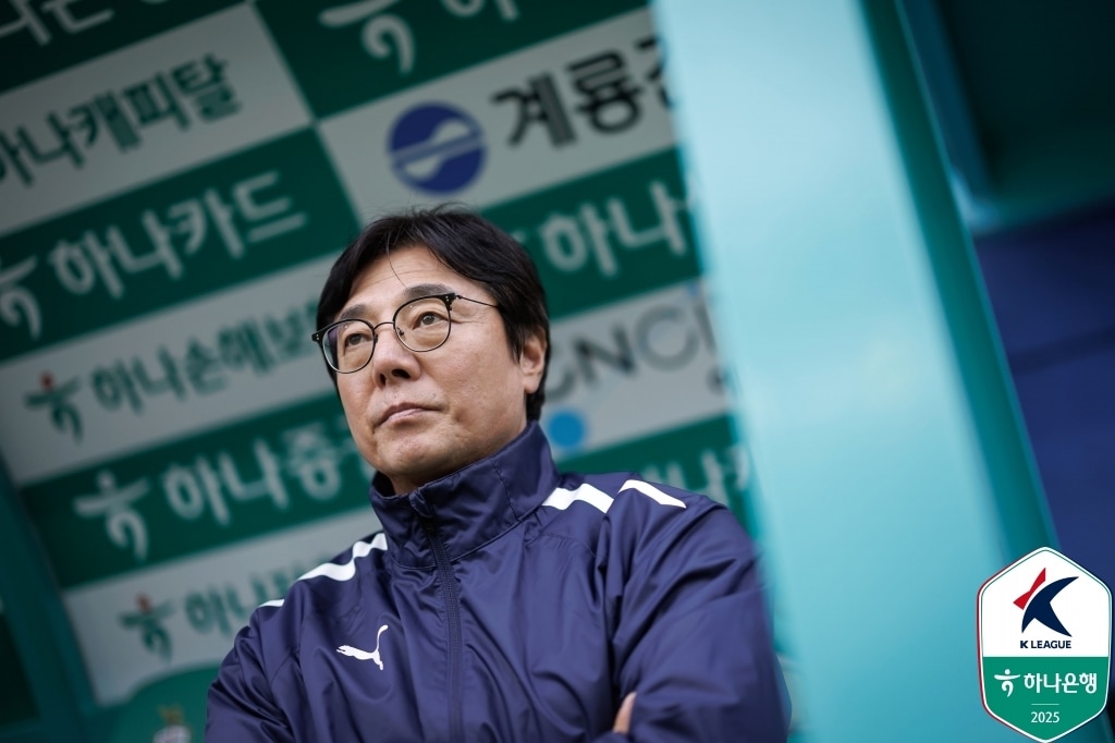 대전 하나시티즌의 황선홍 감독. (한국프로축구연맹 제공)