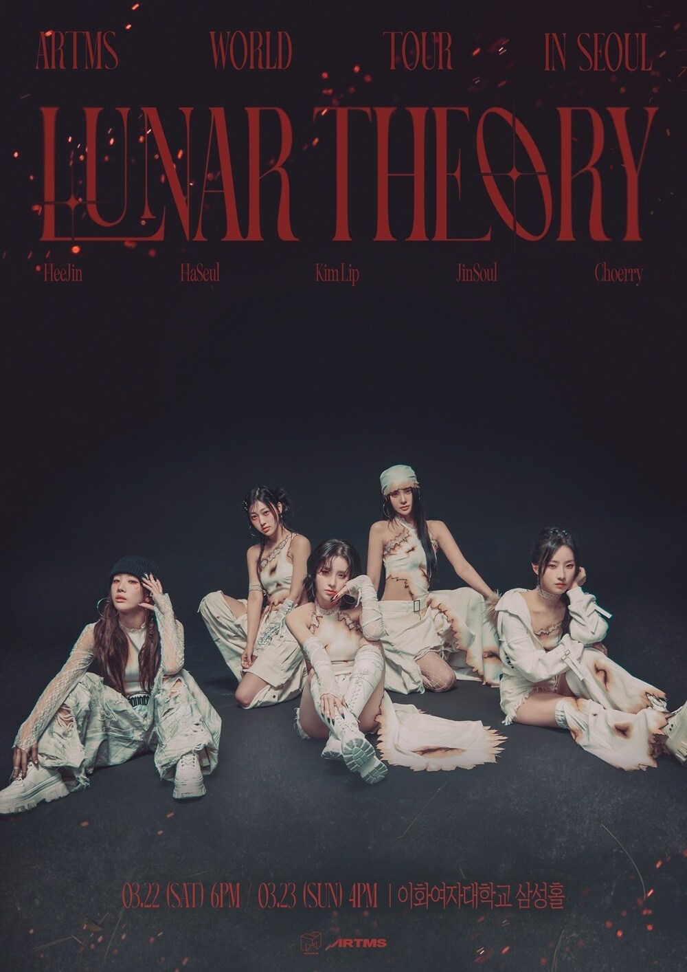 사진제공=모드하우스