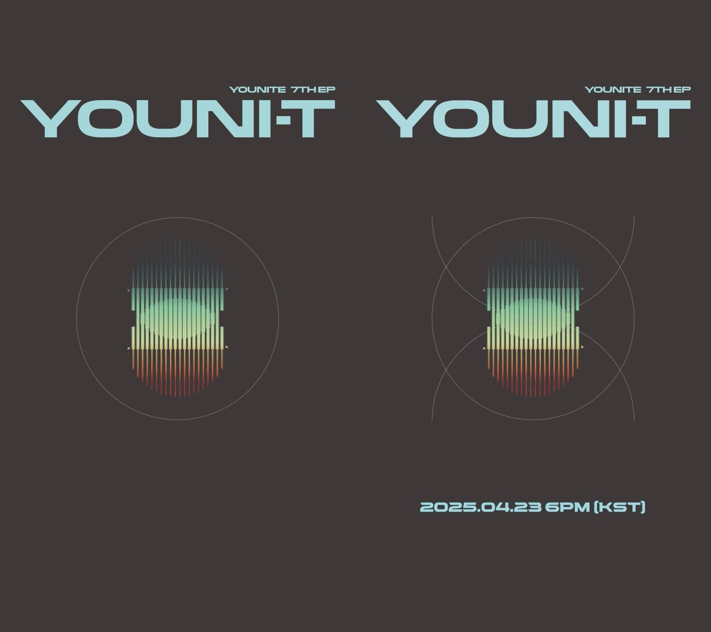 브랜뉴뮤직 제공