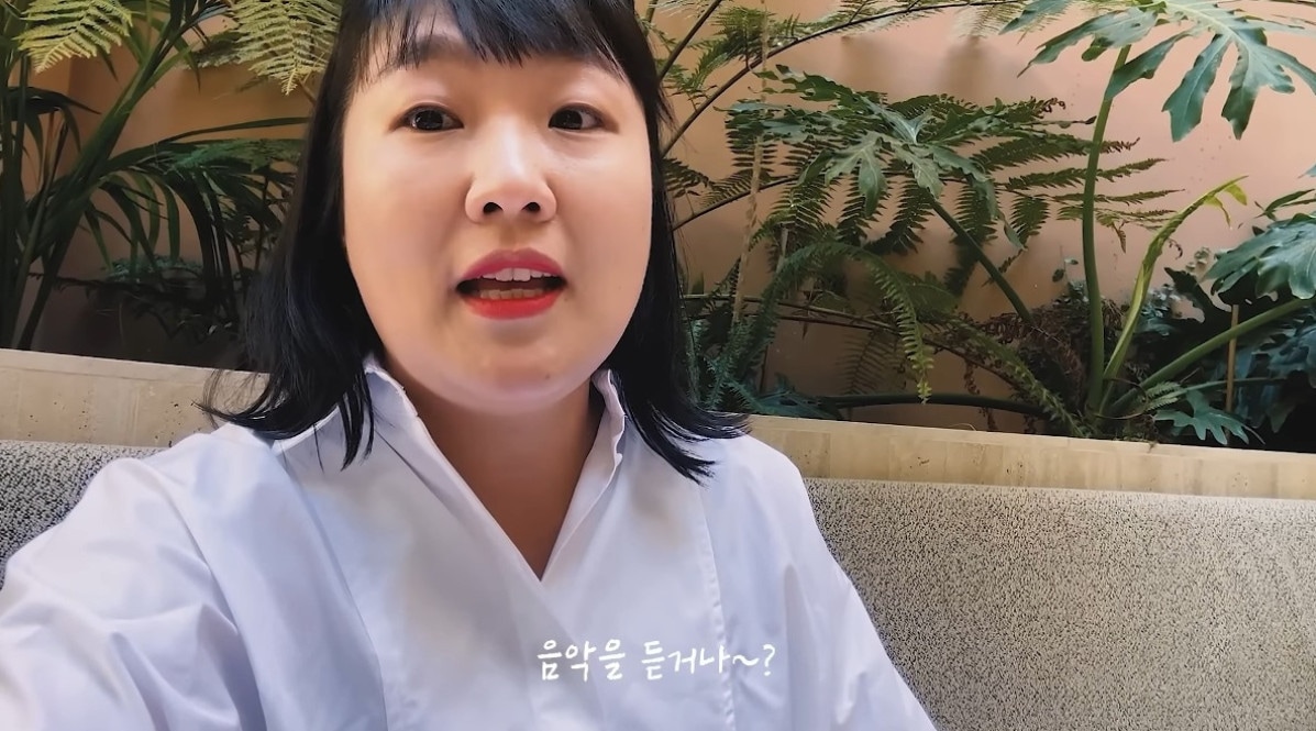 유튜브 채널 '네칼코마니' 캡처