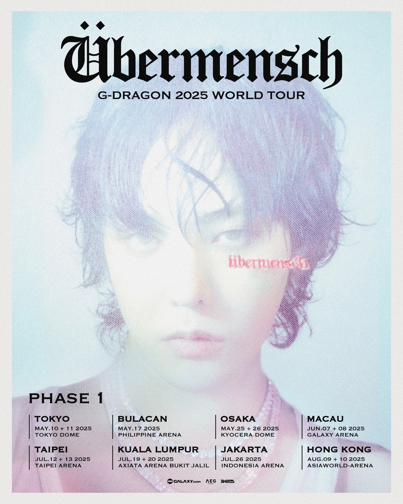 지드래곤(갤럭시코퍼레이션 제공)