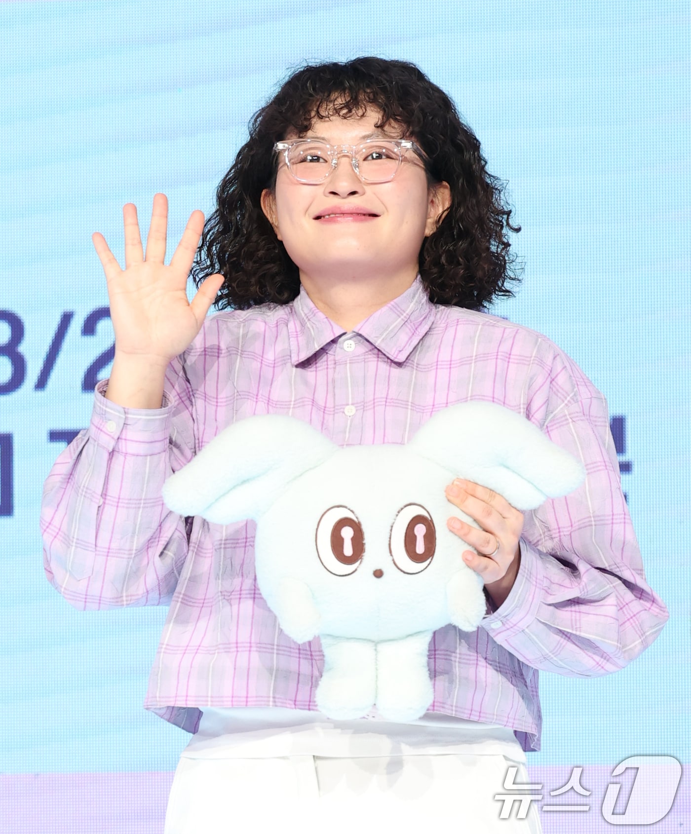 여행 크리에이터 원지/뉴스1 ⓒ News1 DB