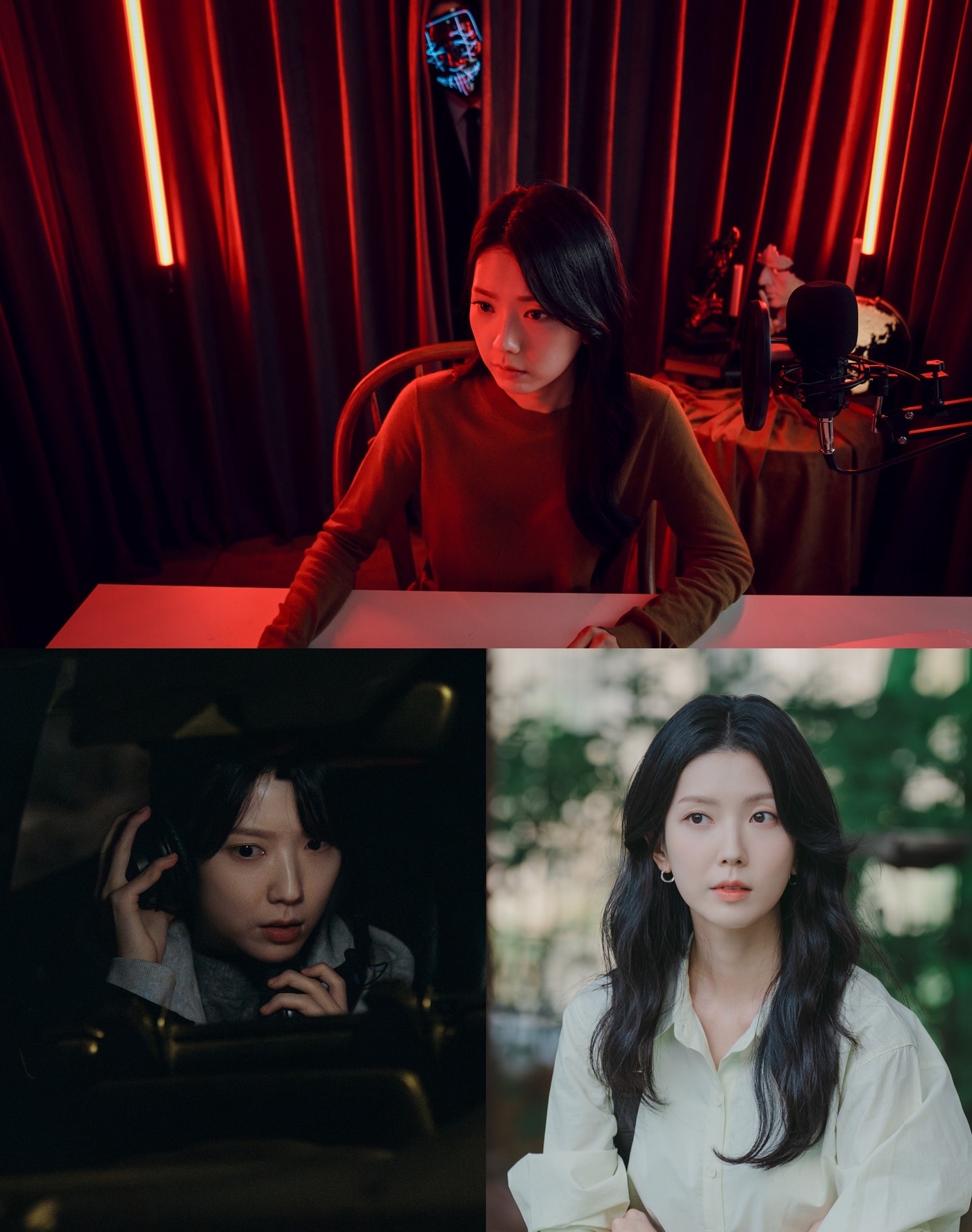 롯데엔터테인먼트, 프레인TPC