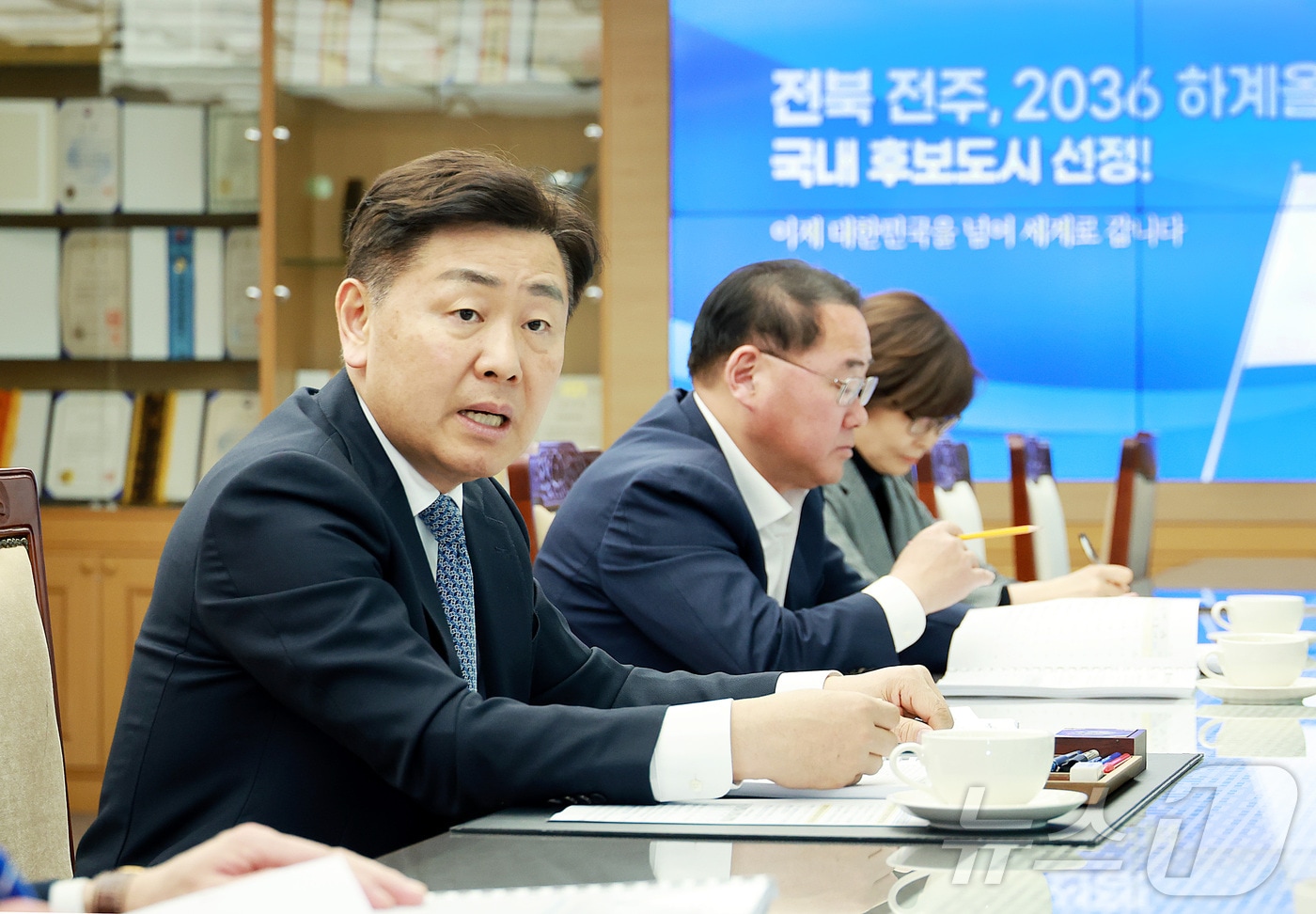 21일 김관영 전북자치도지사가 2026년 국가예산 신규사업 발굴보고회를 주재하고 있다. (전북자치도 제공. 재판매 및 DB 금지)/뉴스1