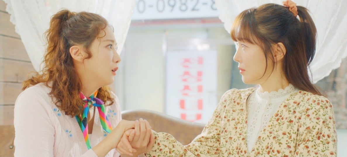 KBS 2TV '독수리 5형제를 부탁해!'