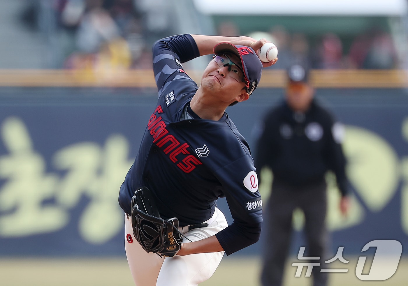 박세웅 역투 장면
