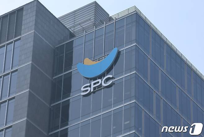 SPC그룹 본사 전경. 2023.10.30/뉴스1 ⓒ News1 김도우 기자