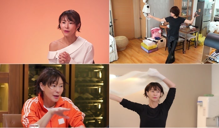 SBS플러스, E채널