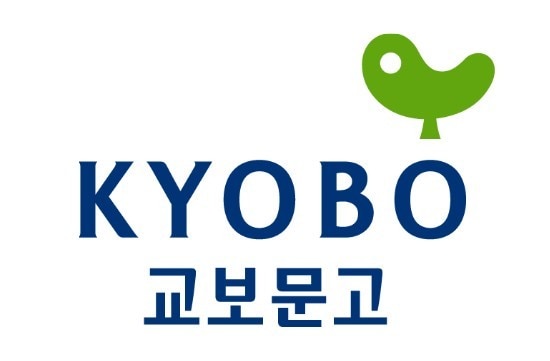 교보문고 로고 (교보문고 제공)