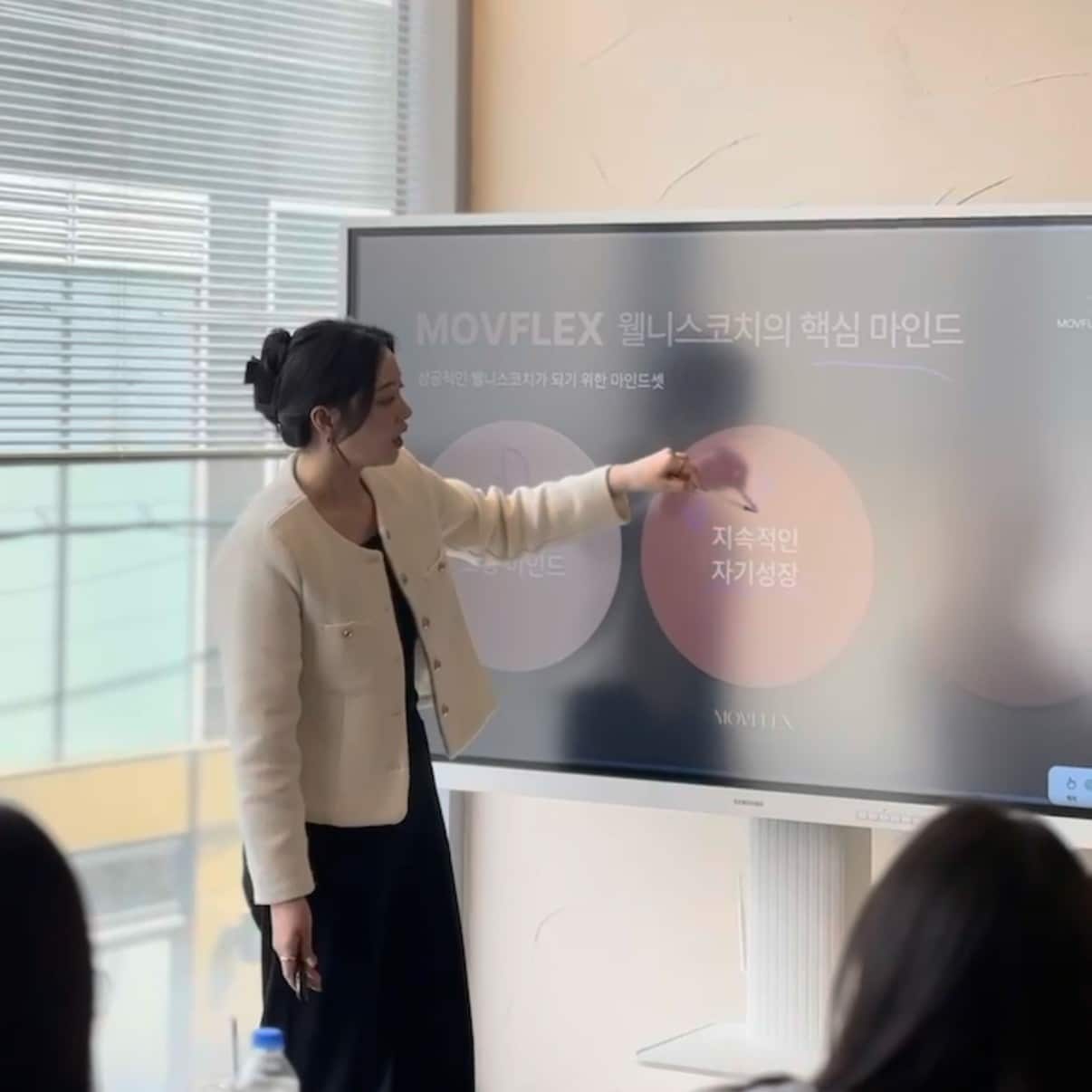 사진=모브플렉스 제공