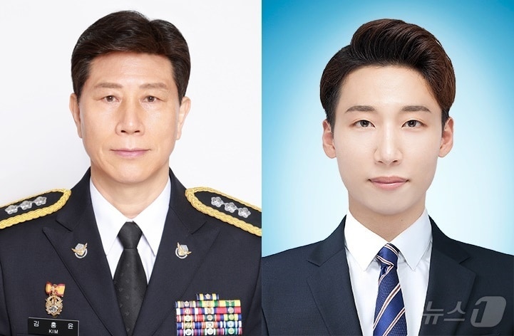 제13회 &#39;영예로운 제복상&#39;을 수상한 동해해경청 소속 김홍윤 경정&#40;사진 왼쪽&#41;, 강동진 순경.&#40;동해해경청 제공, 재판매 및 DB 금지&#41; 2025.3.24/뉴스1