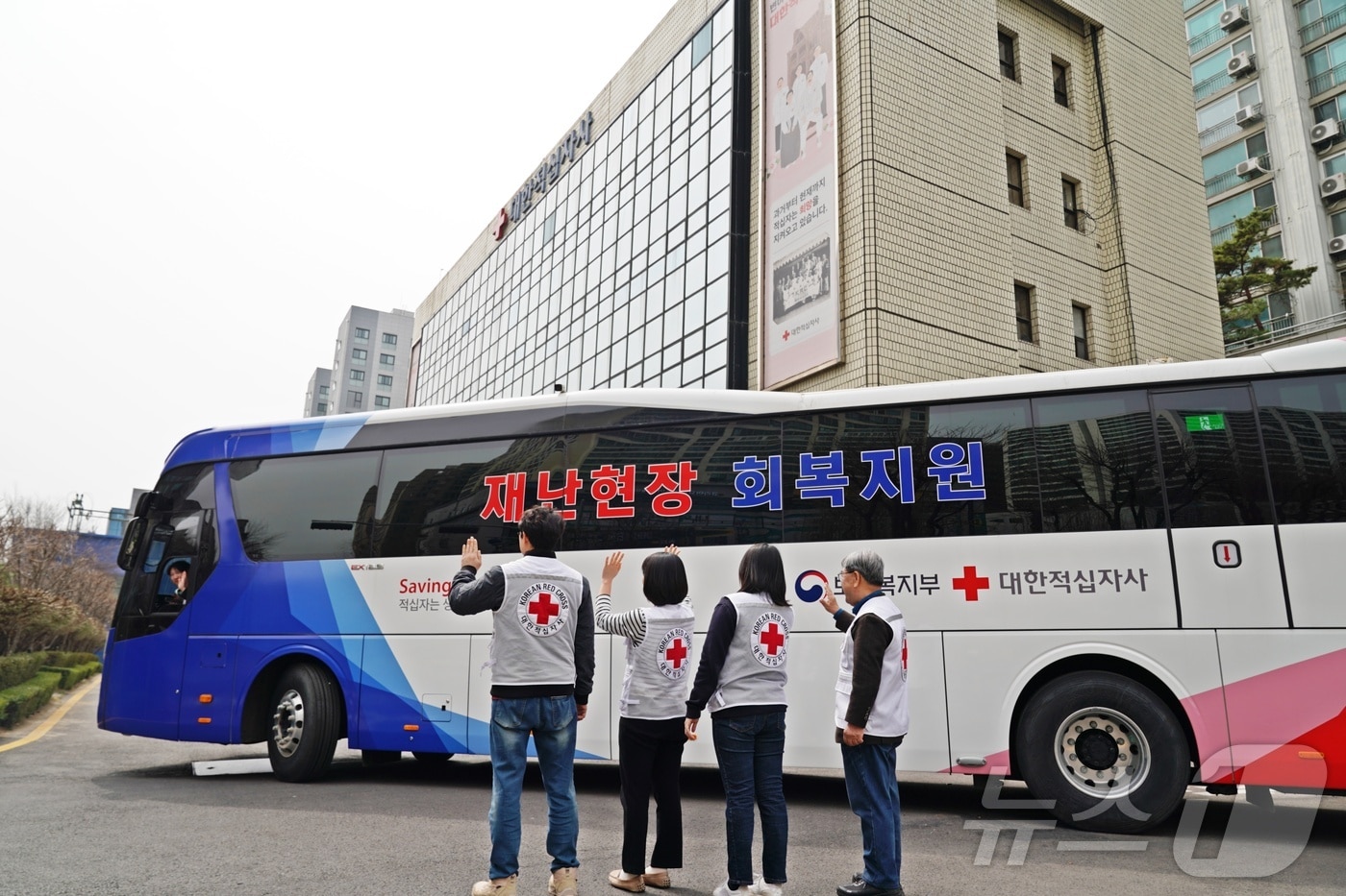 회복지원차량.(대한적십자사 경기도지사 제공)