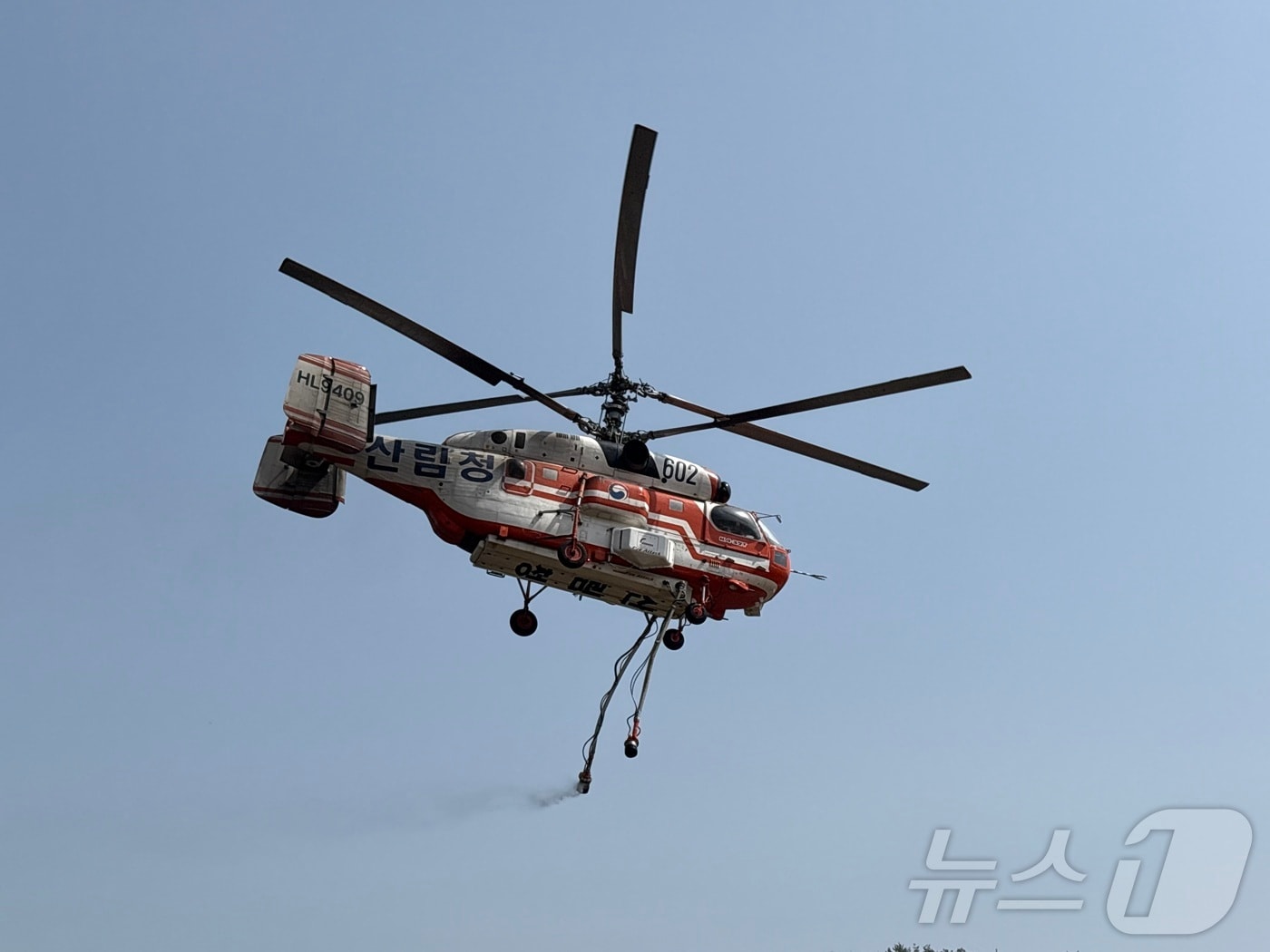 진화헬기./뉴스1