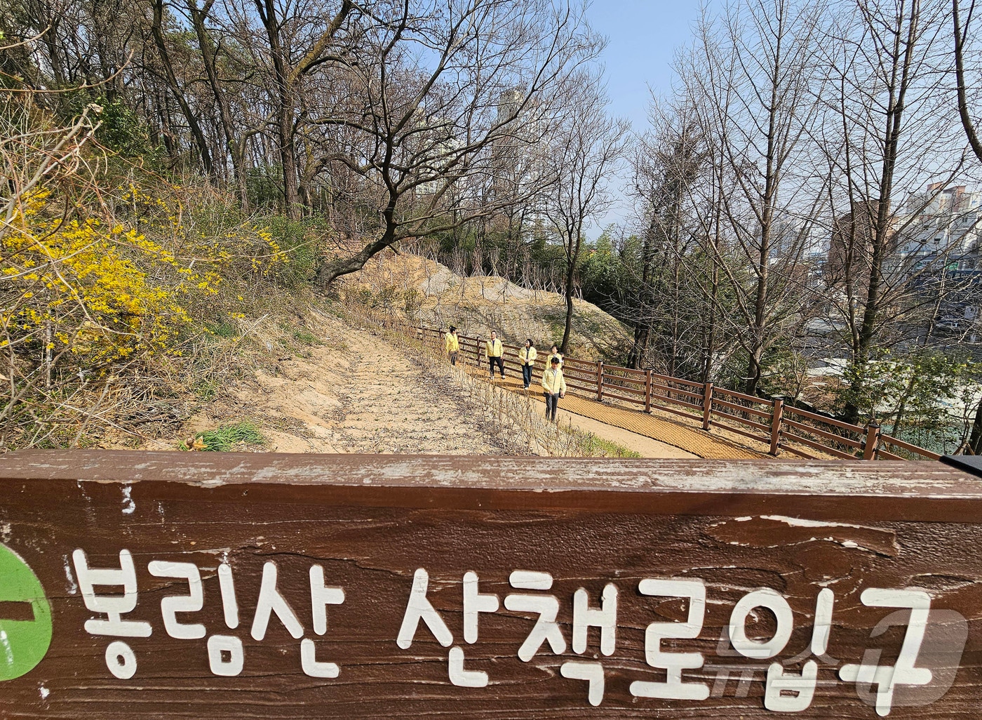 광주 북구가 소방 인력 동원에 따른 산불 예방을 위해 직원 432명이 선제적 예찰 활동을 오는 26일까지 진행한다.&#40;광주 북구 제공. 재판매 및 DB 금지&#41; 