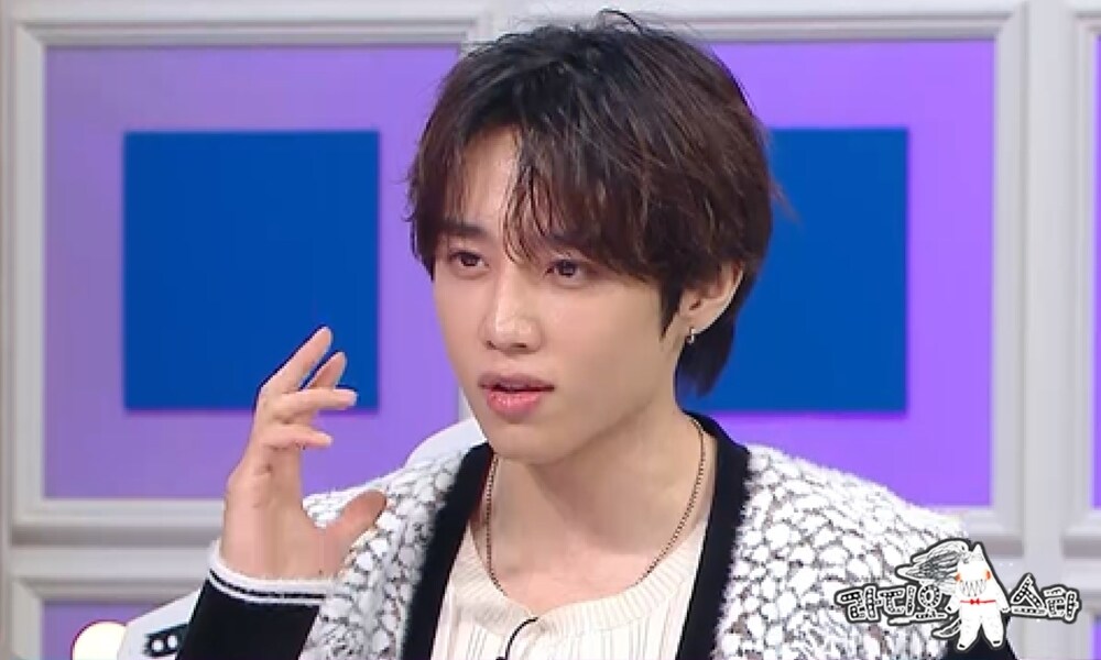 MBC &#39;라디오스타&#39;