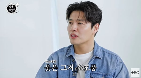 &#39;살롱드립2&#39; 캡처