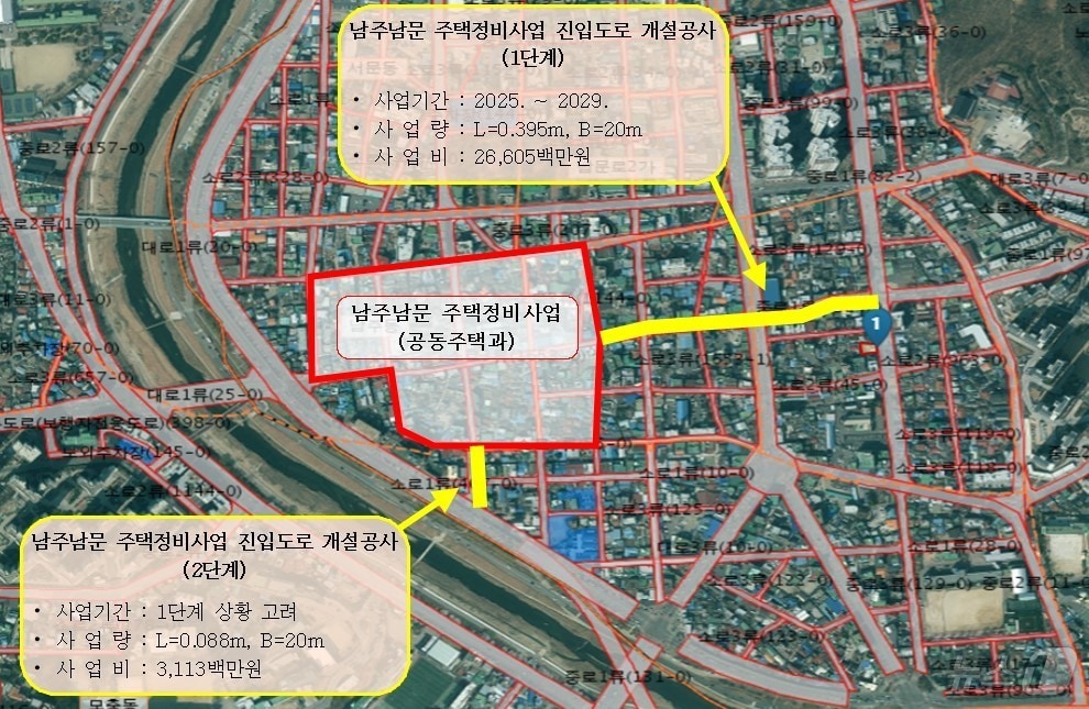 남주 남문 주택정비사업 진입도로 위치도&#40;청주시 제공. 재판매 및 DB금지&#41;