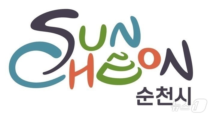 순천시 로고. 뉴스1