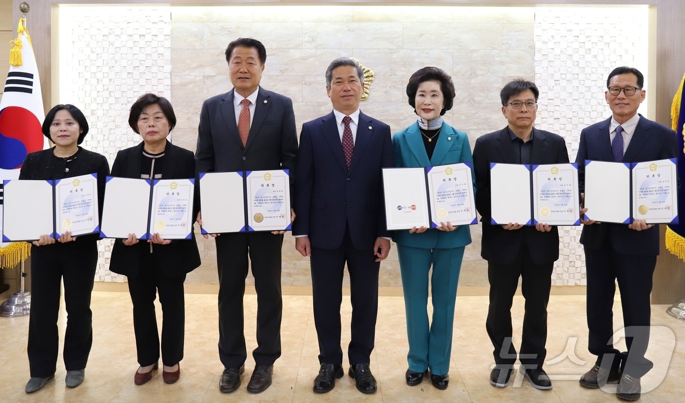 진천군의회, 2024회계년도 결산검사위원 위촉/뉴스1