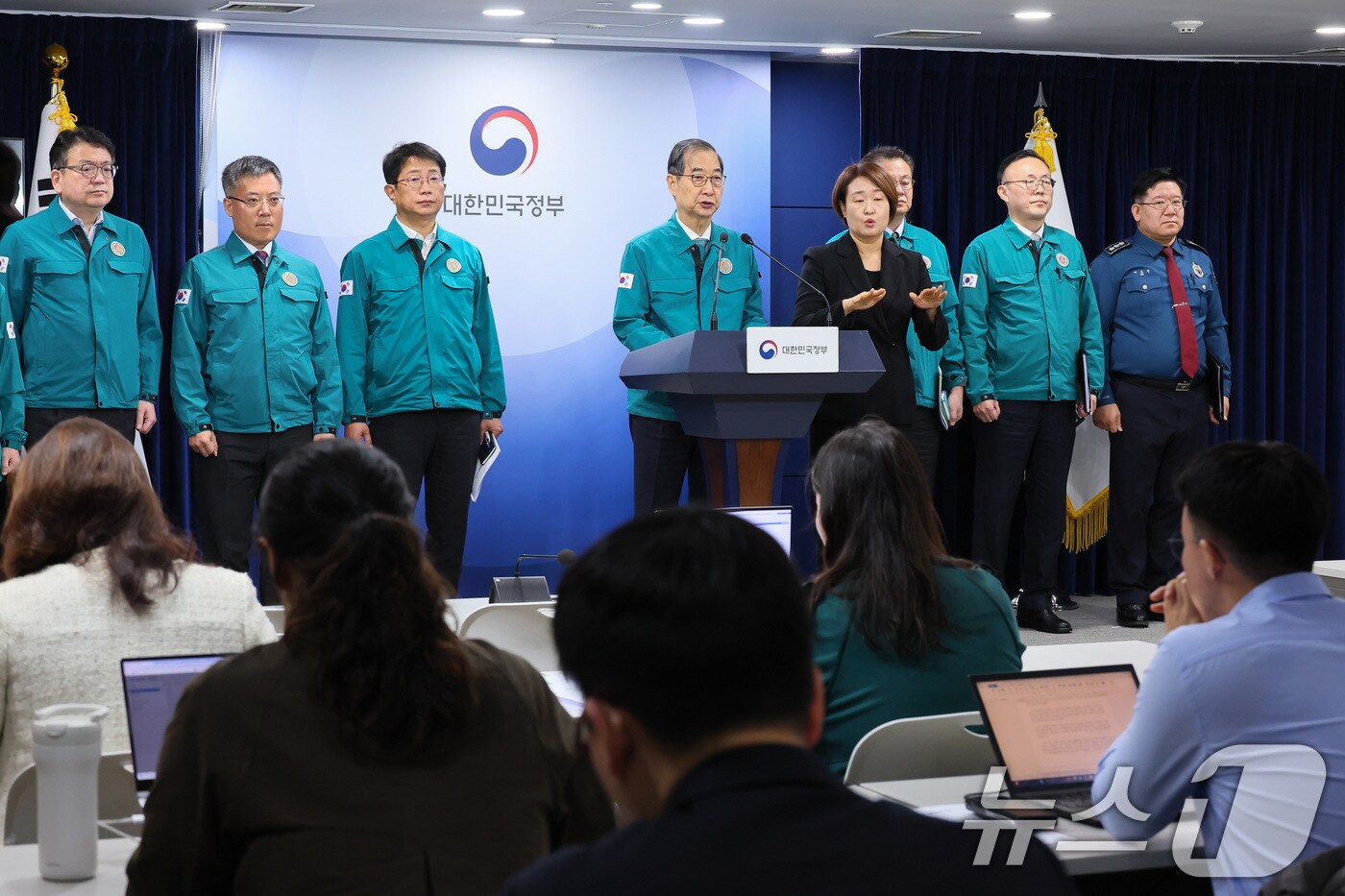 한덕수 대통령 권한대행 국무총리가 26일 서울 종로구 정부서울청사에서 산불 예방 관련 대국민담화를 하고 있다. &#40;총리실 제공, 재판매 및 DB 금지&#41; 2025.3.26/뉴스1 ⓒ News1 임세영 기자