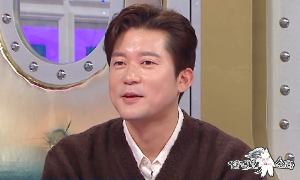 MBC 라디오스타