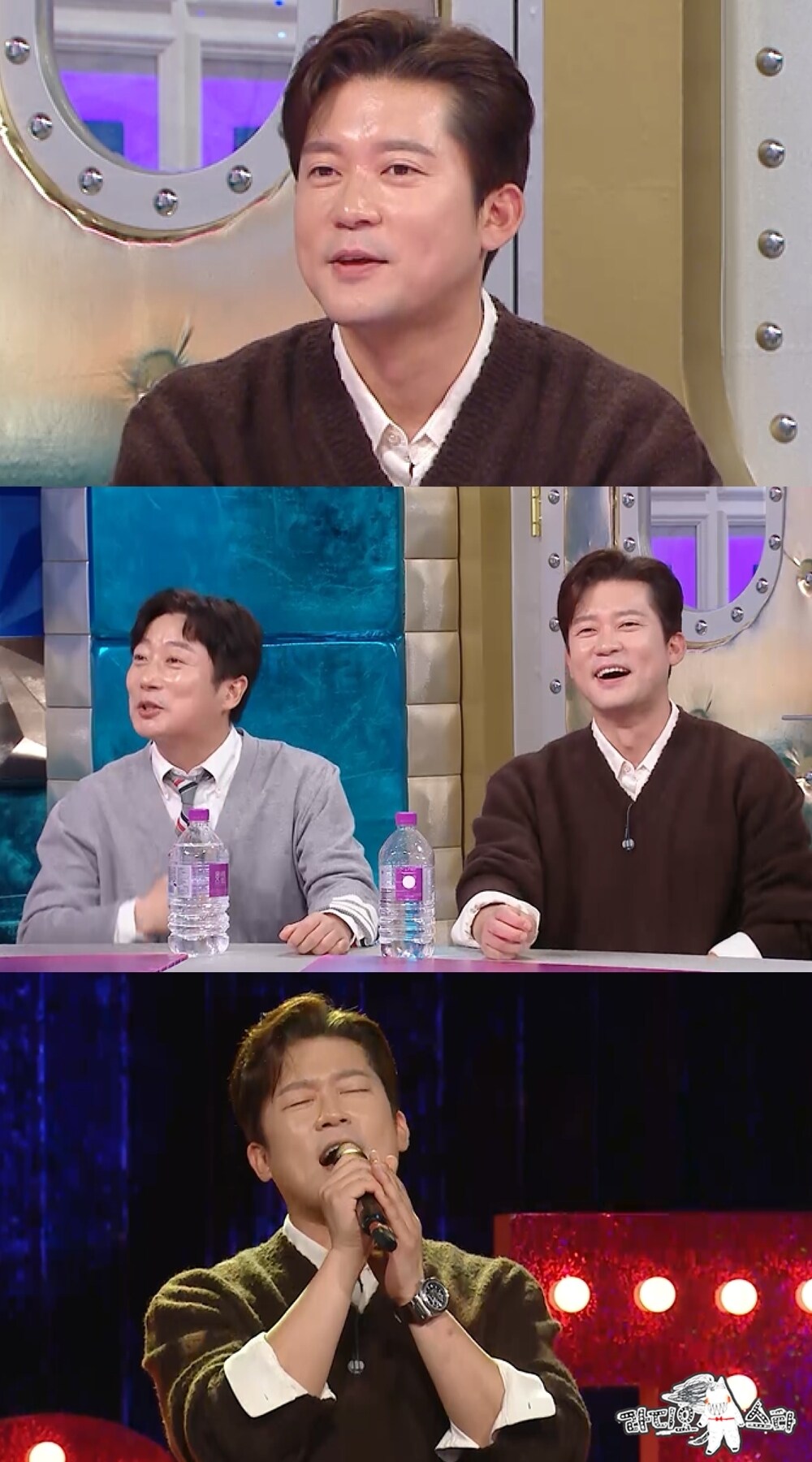 MBC 라디오스타