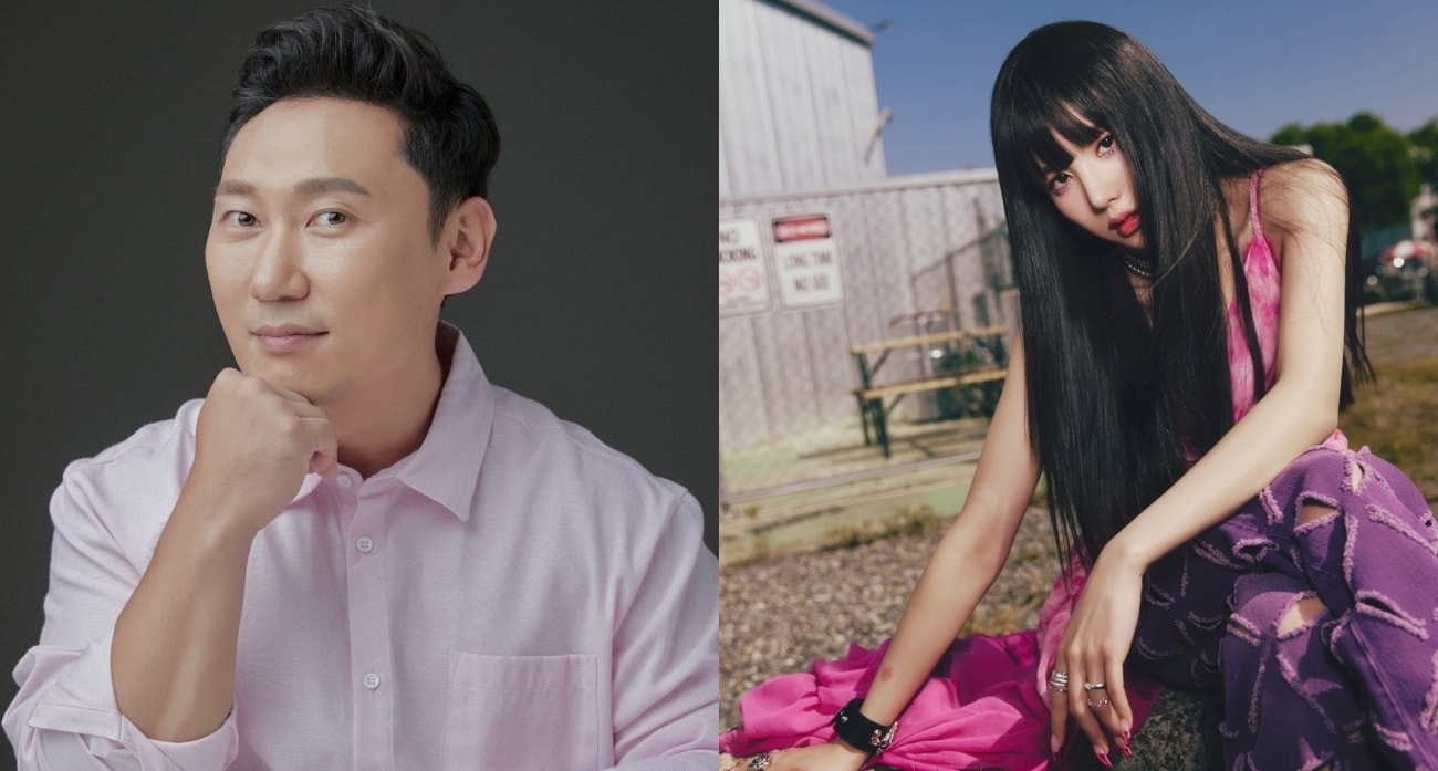 JTBC 아는 형님 제공