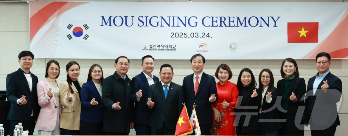 경인여대-베트남 대학 업무협약식(경인여자대학교 제공) / 뉴스1