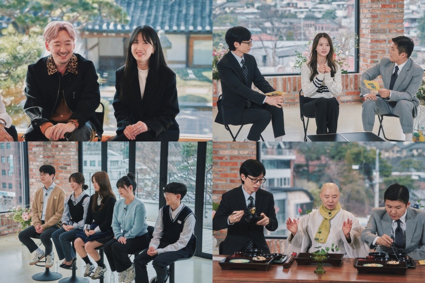 tvN 유 퀴즈 온 더 블럭 &#40;유퀴즈&#41;