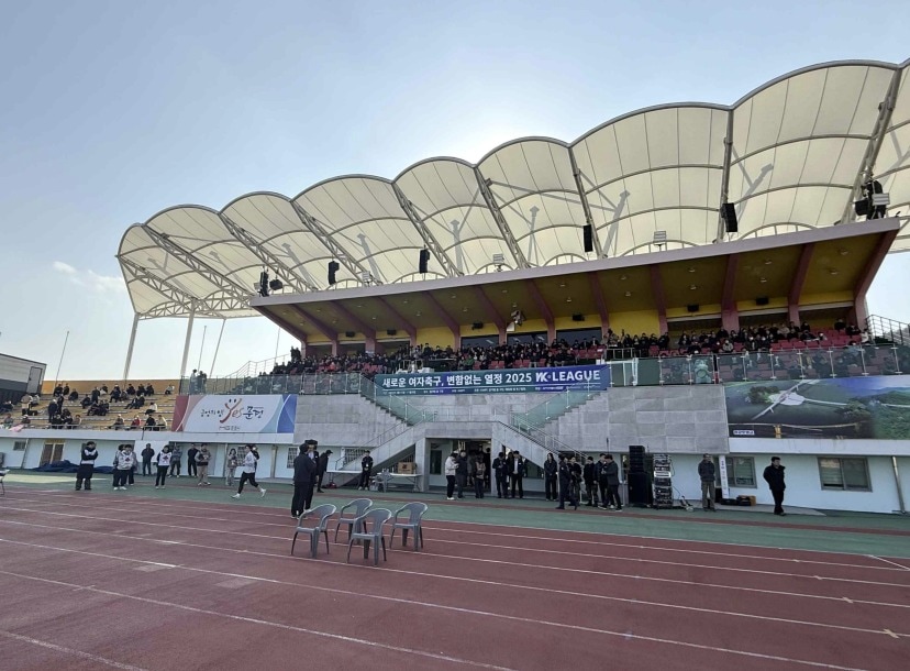 문경시민운동장. (한국여자축구연맹 제공)