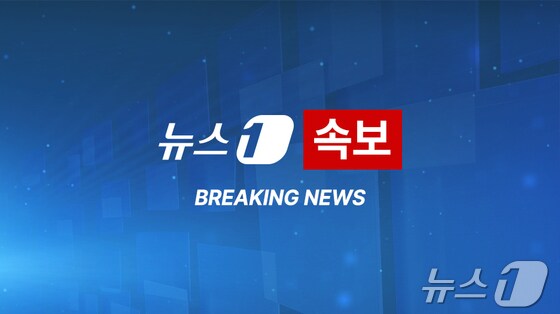 [속보] 의성 산불, 안동시 남후면 상아·하아리 주민 대피령