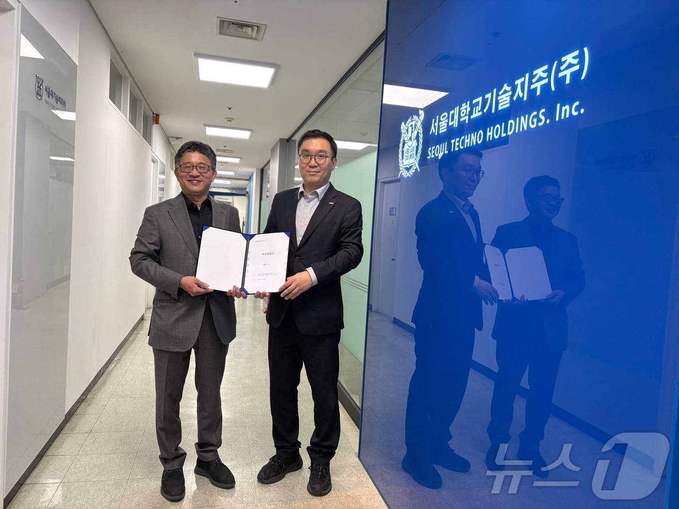 면역력 분석 기업 에이뮨링크, 서울대기술지주로부터 시드투자 유치 - 뉴스 썸네일 이미지